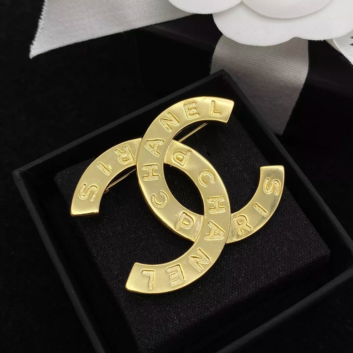 Simple Engraved Letter Brooch